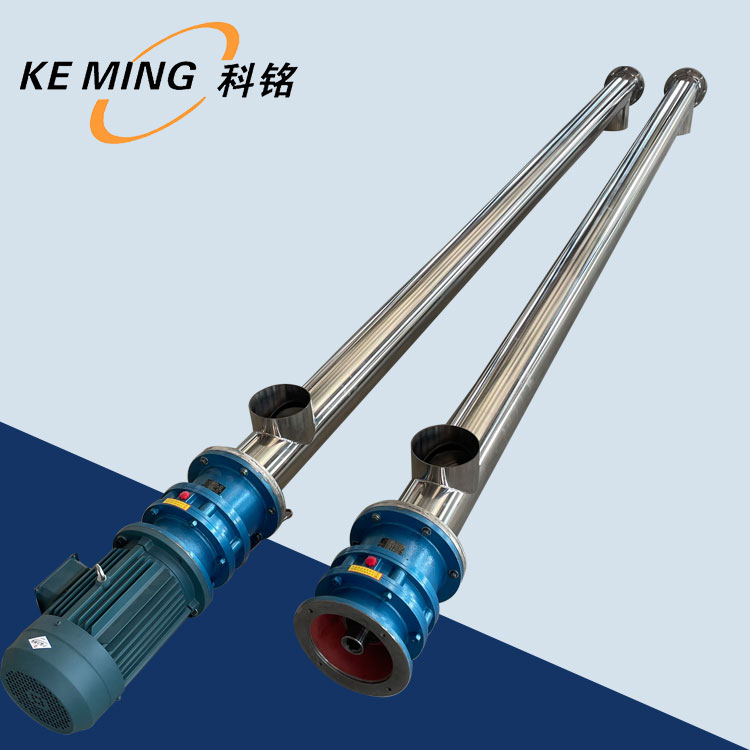 管式螺旋輸送機